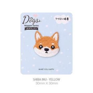 Buy cheap Sunny Shiba Iron-On Patch Fabric Japanese Kawaii Decor with Multiple Colors Washable Whimsy Instant Happiness Boost from wholesalers