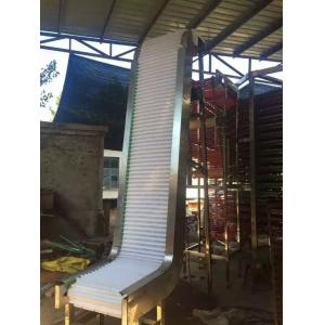 Buy cheap Custom High Efficiency Vertical Loading Unloading Belt Conveyor for Material Transportation from wholesalers