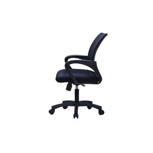 Buy cheap Pp Shell Mesh Back Ergonomic Executive W55cm Armrest Office Chair from wholesalers