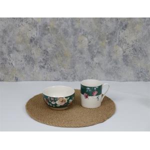 Buy cheap Fashion tableware set Ceramic/Porcelain mug and bowl for Home/Office using with gift box from wholesalers