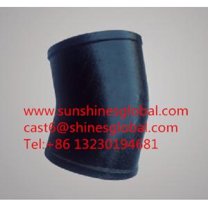 Buy cheap CISPI301No Hub Pipe Fitings/ASTM A888 Hubless Pipe Fittings from wholesalers