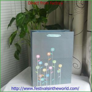 Buy cheap Small Gift Lovely Package from wholesalers
