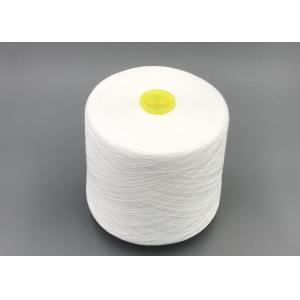 Buy cheap 30S /3 All Purpose Polyester Thread from wholesalers