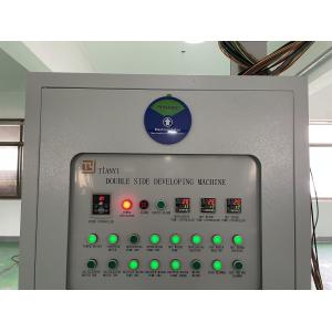 Buy cheap Stainless Steel Metal Photo Developer Machine For Photography from wholesalers