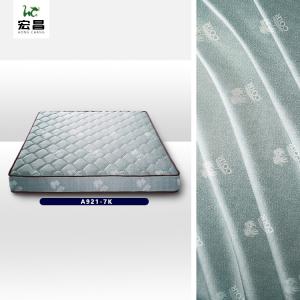 Buy cheap SGS Lightweight Comfortable Mattress Quilting Fabric cover 80gsm from wholesalers