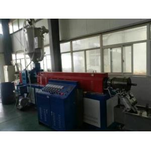 Buy cheap Fully Automatic PP PET Strap Band Extrusion Line Single Screw from wholesalers