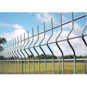 Buy cheap 2030mm Tall Q235 3d Welded Wire Fence Green Powder Coated from wholesalers