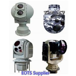 Buy cheap High Accuracy Infrared Imaging Systems from wholesalers