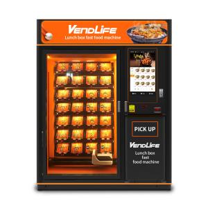 Buy cheap 4KW Hot Food Vending Machines , MDB Lunch Box Vending Machine from wholesalers