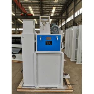 Buy cheap Parboiled Rice Milling Machine Plant from wholesalers