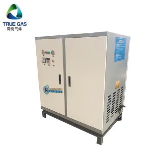 Buy cheap 3Nm3/H Laboratory Nitrogen Generator from wholesalers