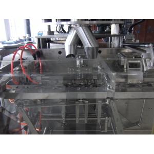 Buy cheap Doypack Zipper Pouch Filling Machine product