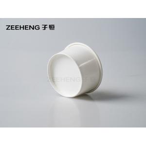 ZEEHENG BIO Cardboard Paper Sauce Cup 1.5oz Compostable White