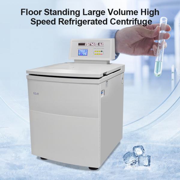Buy cheap CFL6R 6L Large Volume Centrifuge Floor Standing Refrigerated Blood Bag Centrifuge from wholesalers