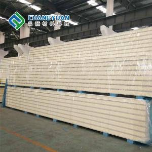 Buy cheap Customizable Cold Storage Panel Efficient Insulation With High Density from wholesalers