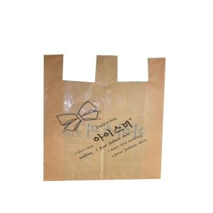 Buy cheap Environmental Protection Plastic Shopping Bags With Handles Gravure Printing from wholesalers