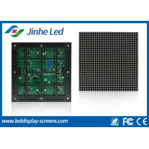 Buy cheap Outside HD Full Color LED Module , P6 LED Module Panel Energy Saving from wholesalers