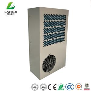 Buy cheap 400W Portable AC DC Industrial Cabinet Air Conditioner from wholesalers