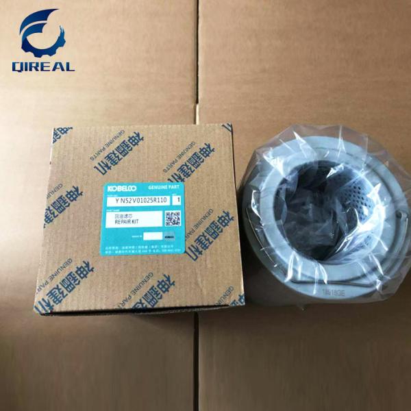 Quality YN52V01025R110 Hydraulic Filter Kit For SK200-10 Excavator for sale