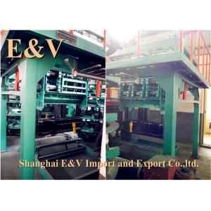Buy cheap Large  PLC control Copper Strip Casting Machine 0 - 150mm/min from wholesalers