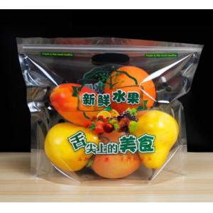 Buy cheap Customized Printing OPP Zipper Gusset Poly Bags with 1kg 2kg 3kg 5kg Vegetables and Fruits Packing from wholesalers