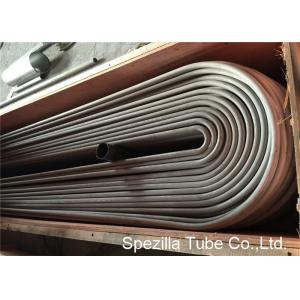Buy cheap ASTM A688 TP304 Bright Annealed Sheat exchanger tubing Welded U Shaped Pipe from wholesalers