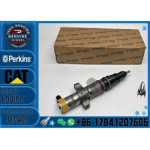 Excavator parts 387-9427 Engine injector c7 injector 3879427 387-9428 387-9429