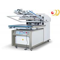 Buy cheap Automatic Microcomputer Screen Printing Machines With Four Cylinders / Valves product