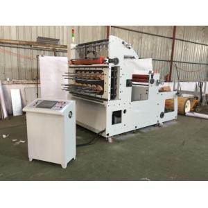 Buy cheap LC-MQ1000 Paper Cup Die cutting machine with one mould free 150-200 times/min from wholesalers