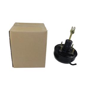 Buy cheap ISUZU MZZ6U 4HE1 4HK1 CLUTCH BOOSTER 8971668541 from wholesalers