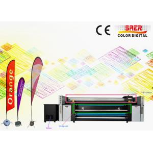Buy cheap Inline Curing Fabric Printer Machine 6 Pass For Polyster from wholesalers