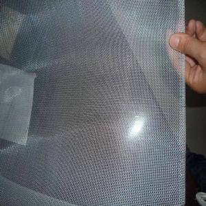 Buy cheap 200*1400mm Stainless Woven Wire Mesh High Temperature Ultra Fine from wholesalers