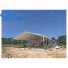Buy cheap Custom Instant Easy Setup Party Garden Marquee tent For 500 People from wholesalers