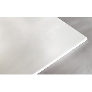 Buy cheap Durable And Grade AAA Beige Matt Porcelain Tiles 60x120cm For Wall And Floor from wholesalers