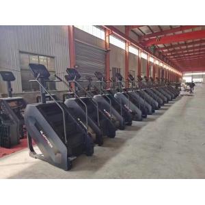 Buy cheap Speed Adjustable Climbing Gym Stairmaster Machine Step Stair Trainer from wholesalers