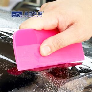 Buy cheap Lightweight Vinyl Wrap Scraper Squeegee Tool Portable Multipurpose from wholesalers