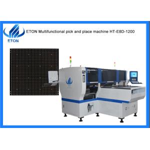 China MAX PCB Size 1200mm Pick And Place Machine Automatic Multifunctional on sale