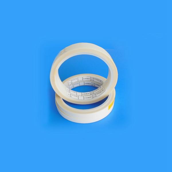 Buy cheap Fast Printing Rectangle 2090 Tape with Smooth Surface from wholesalers