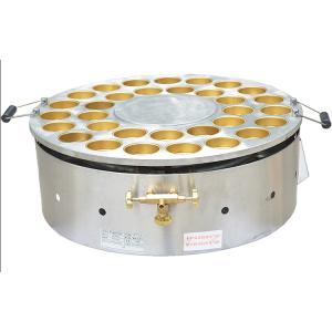 China 32 Holes Copper Rotating Red Bean Machine on sale