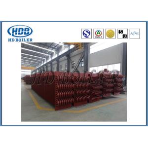 Buy cheap Mechanical Condensing CFB Boiler Economizer Heat Exchanger Seamless Pipe from wholesalers
