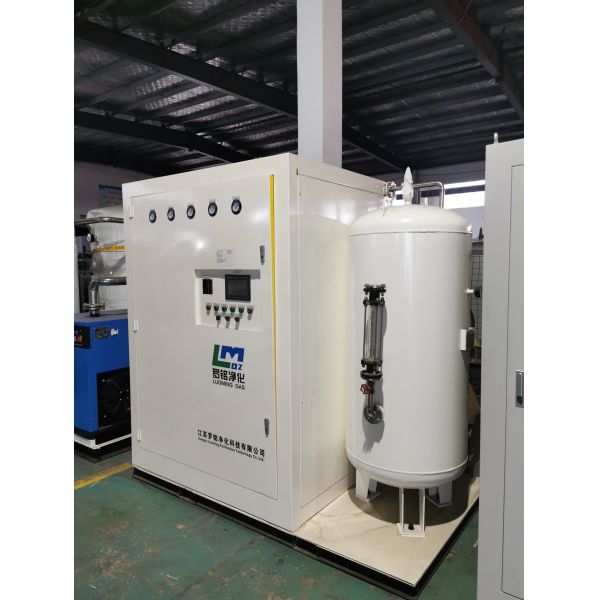 Buy cheap Professional High-Purity Oxygen Generator: Stable & Reliable Oxygen Supply from wholesalers