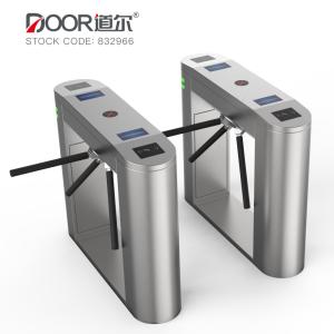 Residential Entrance Control Tripod Turnstile Smart Access Control Automatic