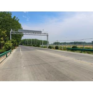 Buy cheap Vehicle Axle Load Monitoring And Overload Weighing Management System from wholesalers