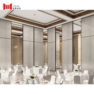 China MDF Board Customizable Operable Partition Wall For Hotel Movable Panel Walls on sale China MDF Board Customizable Operable Partition Wall For Hotel Movable Panel Walls on sale