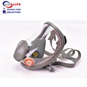 Buy cheap Full Face Respirator with Supplied Air System Three-in-One Function mask from wholesalers