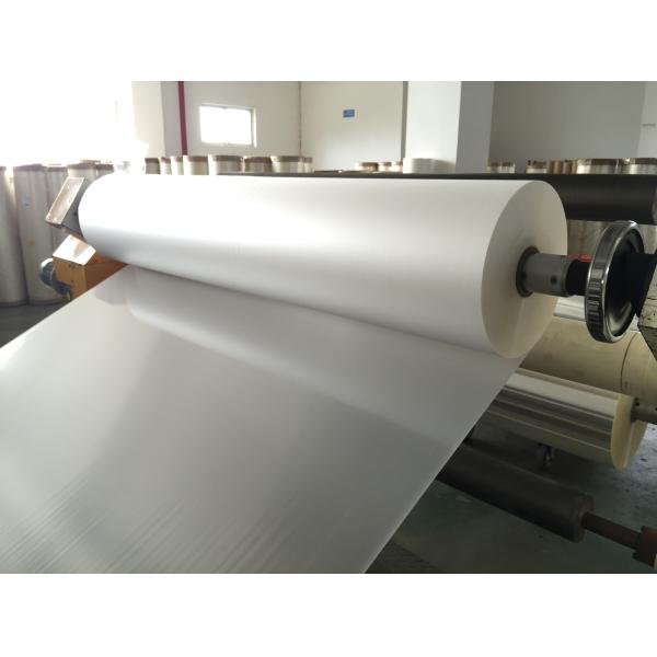 Buy cheap 20micron Thickness Paper Core Coating and Laminating Machine for Heavy-duty Applications from wholesalers