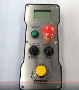 Buy cheap Flexible Customized Industrial Remote Control Chassis System from wholesalers