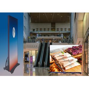 China Left And Right Splicing Poster Screen Synchronized Images GOB Panel on sale