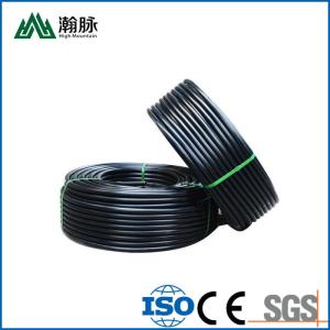 Buy cheap Polyethylene Pipes For Water Supply 315mm 450mm Plastic Pipe HDPE Water Pipe from wholesalers