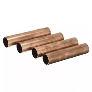 Buy cheap Straight 15mm Copper Pipe 1m 2m 3m 6m Or As Required Coated Tubing For Water Line from wholesalers